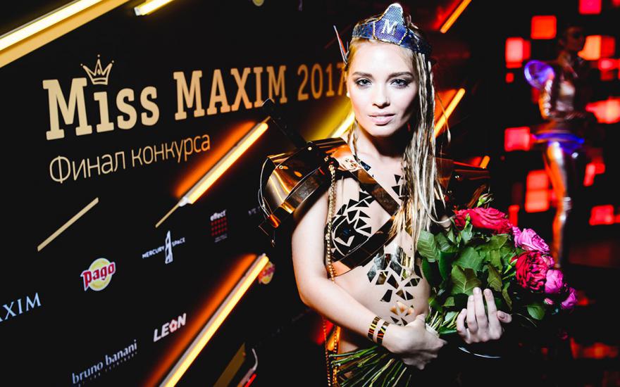 Жительница Шадринска появится на обложке журнала «MAXIM».