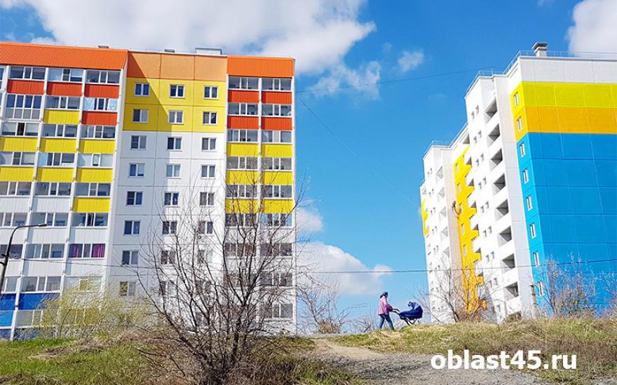 В Зауралье на покупку квартир для детей-сирот потратят более 600 миллионов рублей.