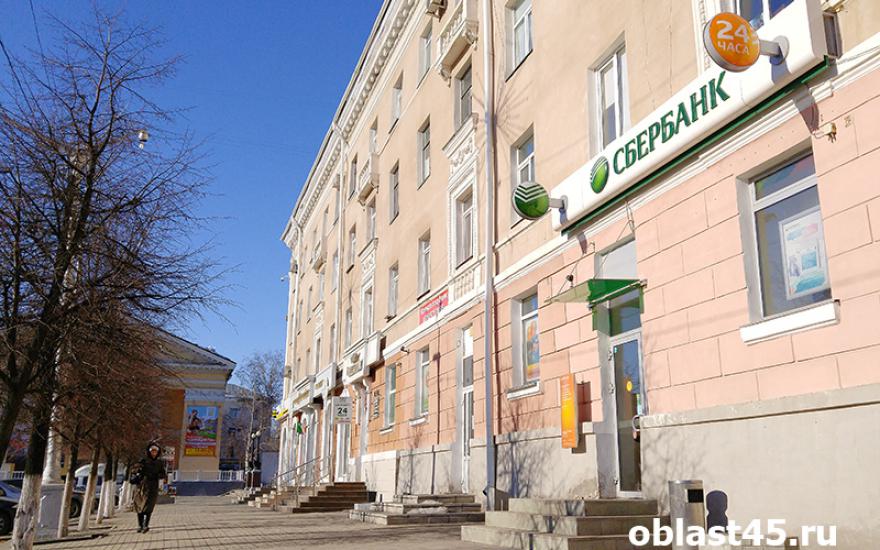 Сбербанк выдал более 1 триллиона рублей розничных кредитов