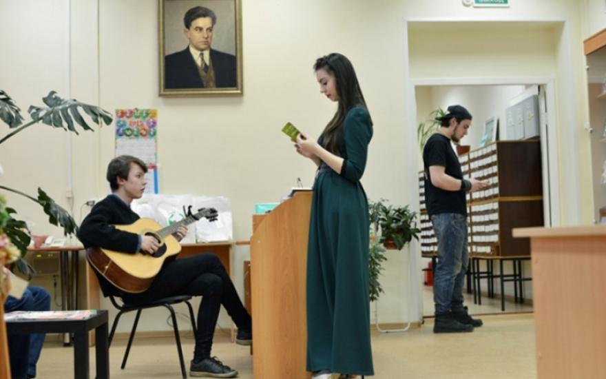 Курганцы прочтут стихи на юбилейном вечере Марины Цветаевой