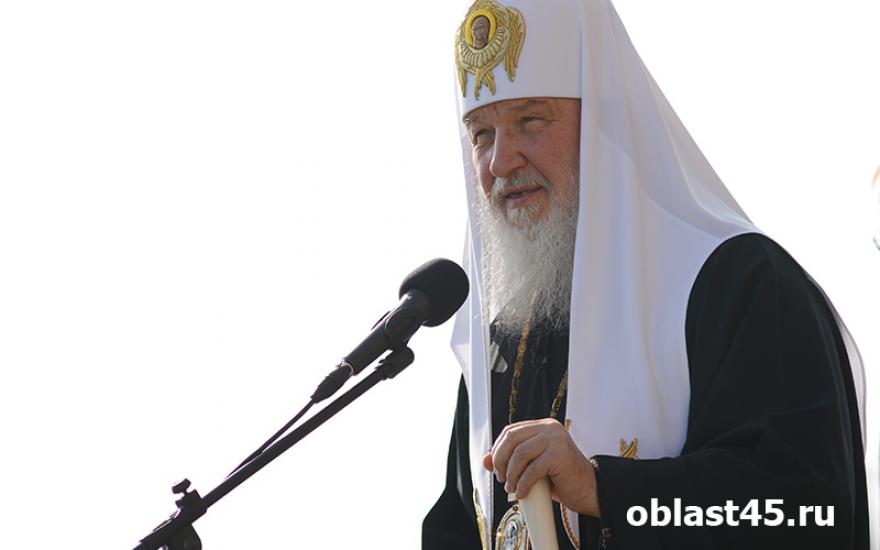 Патриарх Кирилл с теплотой вспоминает визит в Курганскую область