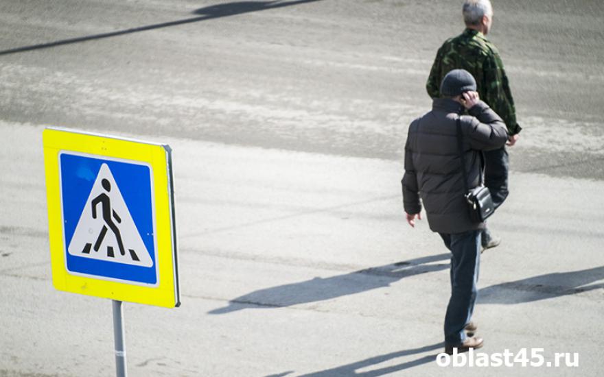 В России назвали самый безопасный город для пешеходов