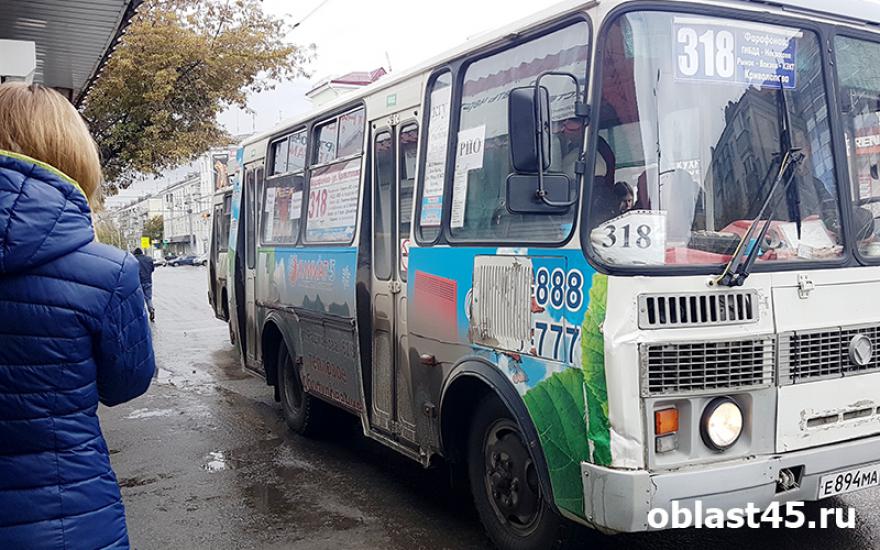 В Курганской области пройдут тотальные проверки автобусов
