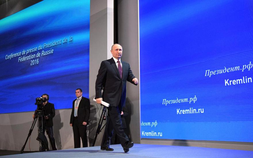 Ежегодная пресс-конференция Владимира Путина может состояться 14 декабря