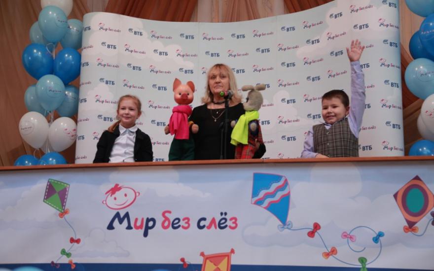 Детской больнице подарили оборудование за 1,5 млн рублей.