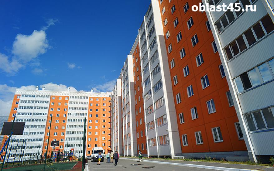 В России сократились темпы ввода нового жилья