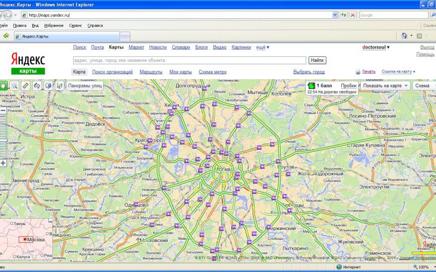 «Яндекс.Навигатор» и «Яндекс.Карты» теперь могут работать без интернета