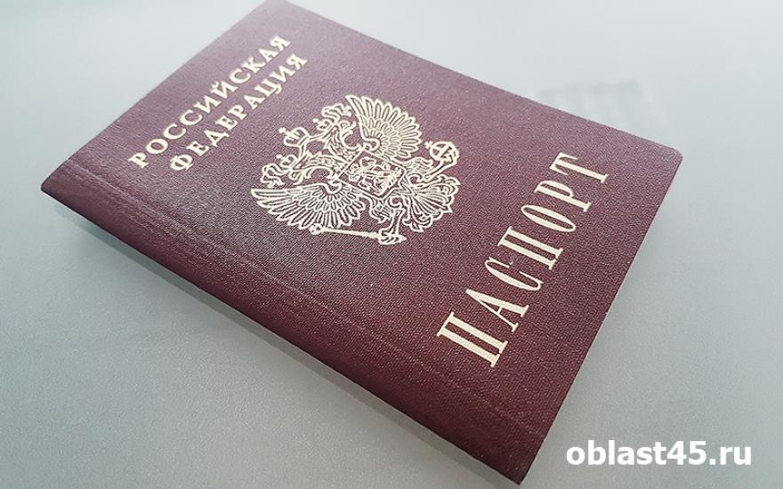 В России новые паспорта будут выдавать за час