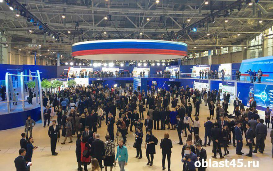 В Москве начал работу 17-й съезд партии «Единая Россия»