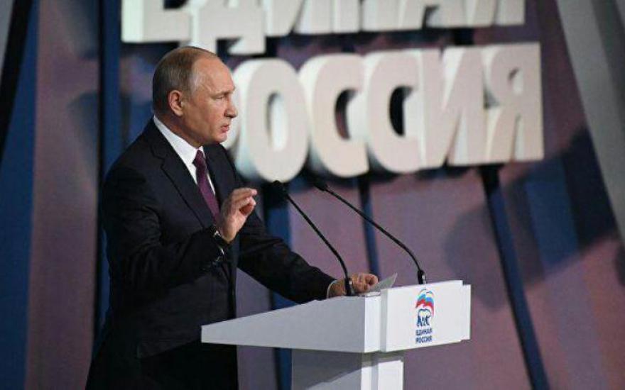 Владимир Путин: «Россия должна стать страной подлинной экономической свободы для предпринимателей»
