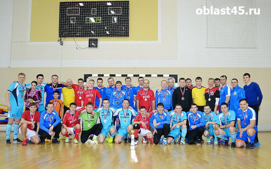 «Курганприбор» выиграл первый турнир по мини-футболу памяти Александра Пономарева.
