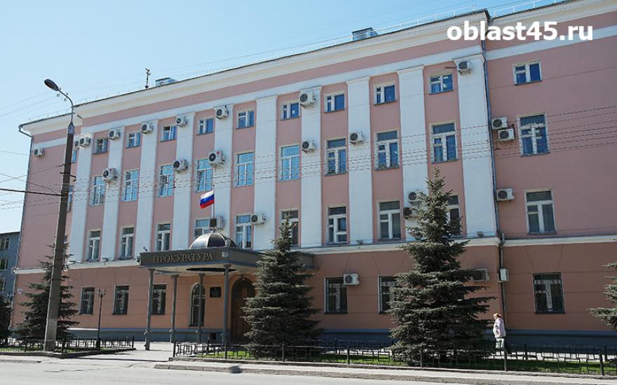 Теплосети в Зауралье продали трубопровод почти на миллион рублей