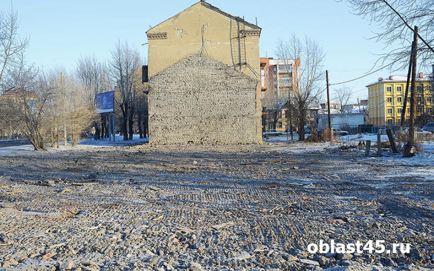 Власти Кургана готовы потратить более 1 миллиона рублей на снос ветхого жилья