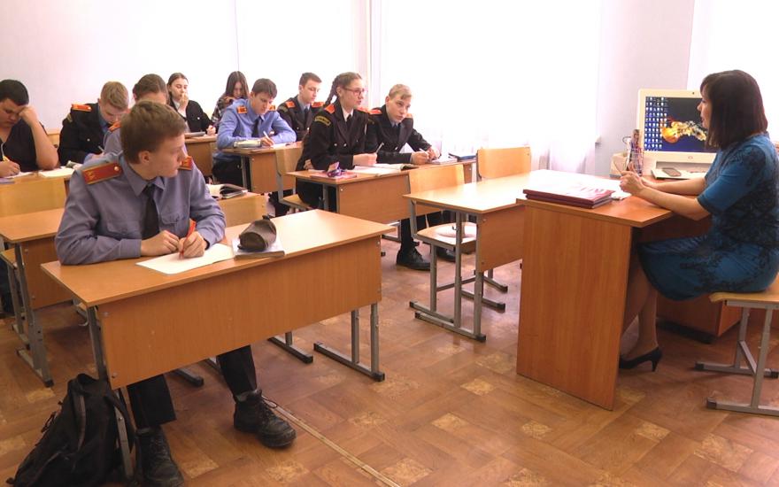 ИРОСТ составит ТОП-10 учителей русского и математики Курганской области. Лучшие получат премию.