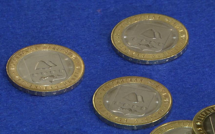 Зауральские нумизматы пополнят свои коллекции монетой, посвященной Курганской области.