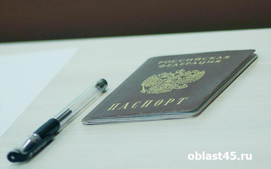 В России вырастут госпошлины на паспорта и права