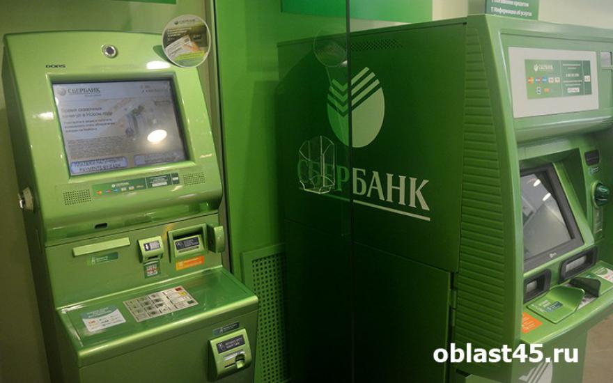 Деньги в банкоматах Сбербанка можно будет снять с помощью смартфонов