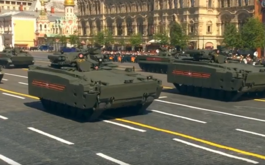 Курганская военная техника проехала по Красной площади