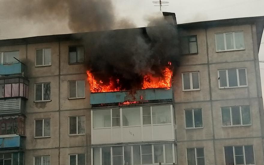 В Кургане горела квартира.