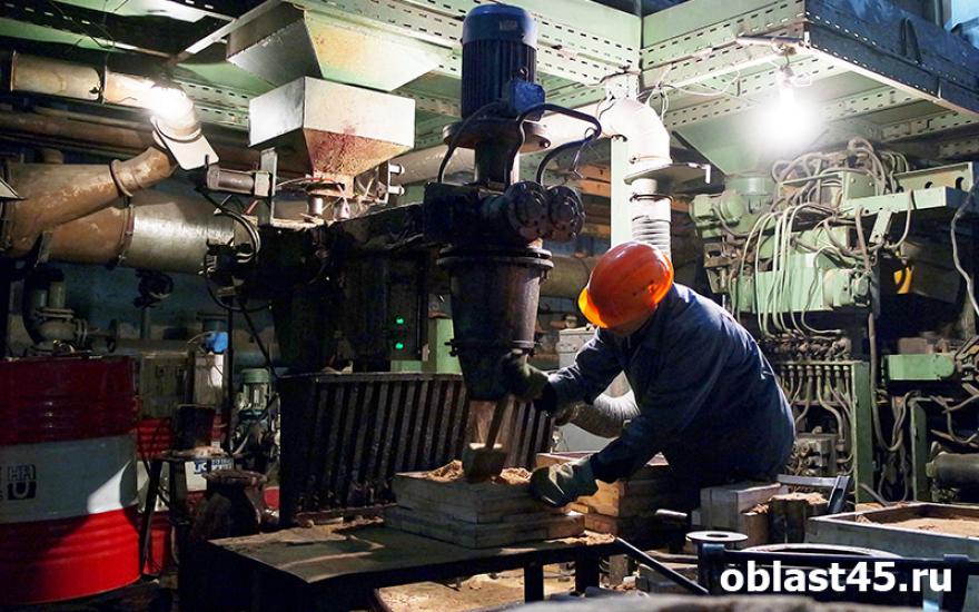 Индекс промпроизводства в Курганской области вырос на 6,2%. ТАБЛИЦА