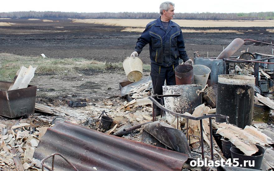 Репортаж «Область 45» из сгоревшей деревни Мыркайское Мишкинского района.