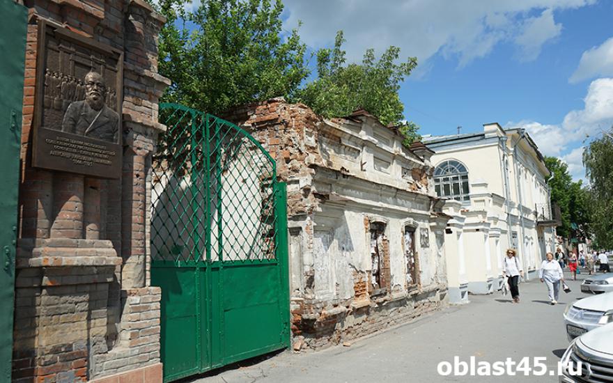 Памятники культуры в Кургане будут сдавать в аренду за рубль