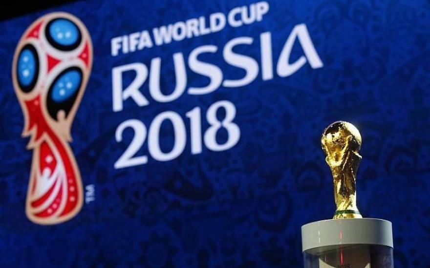 В финале чемпионата мира по футболу сборная Франции сыграет с Хорватией