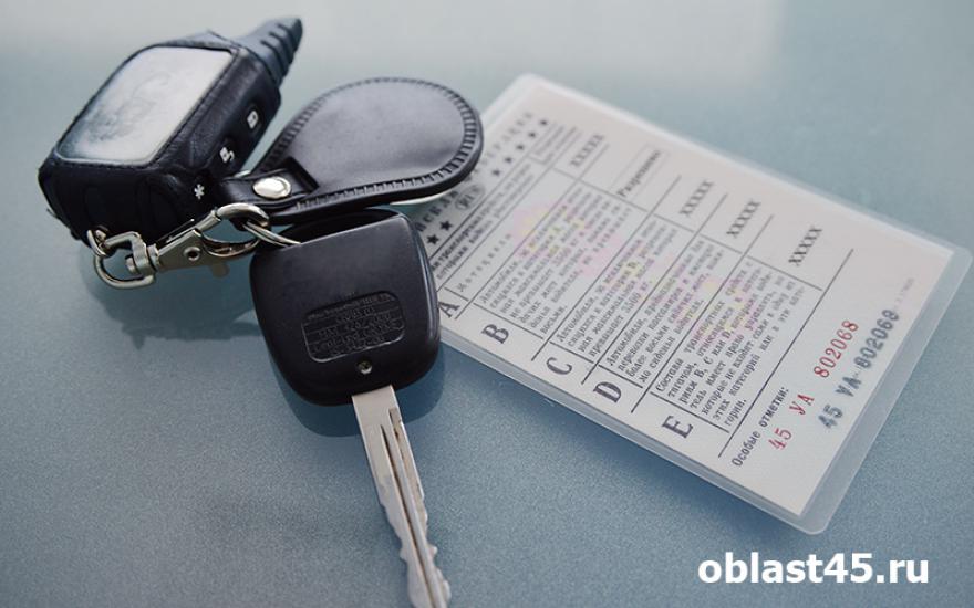  В России одобрили закон о регистрации автомобилей без посещения ГИБДД