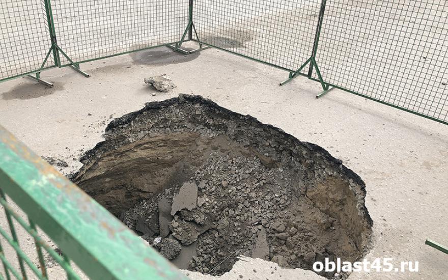 В Кургане после ремонтов не ликвидировали 170 раскопок