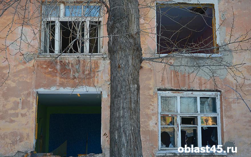 В России станет проще признать жилье аварийным