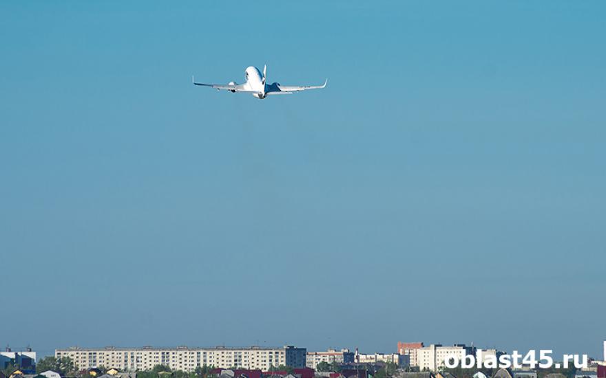 Авиакомпания передумала запускать второй рейс из Кургана в Москву