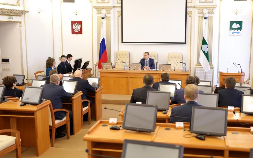 Вадим Шумков провел первую встречу с правительством Курганской области