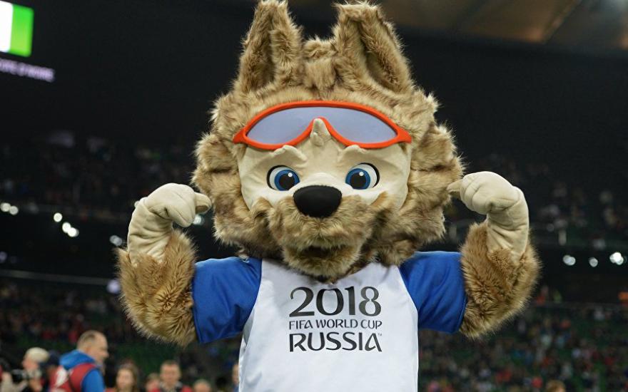Чемпионат мира по футболу в России признали лучшим в истории