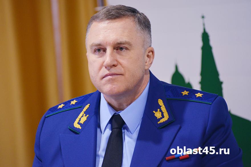 Экс-прокурор Курганской области Игорь Ткачев вышел на новое место службы