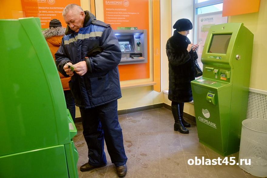  Сбербанк переводит банкоматы на усиленный режим в новогодние праздники 