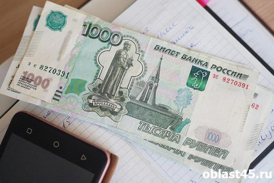 В России с 1 января увеличили минимальную зарплату