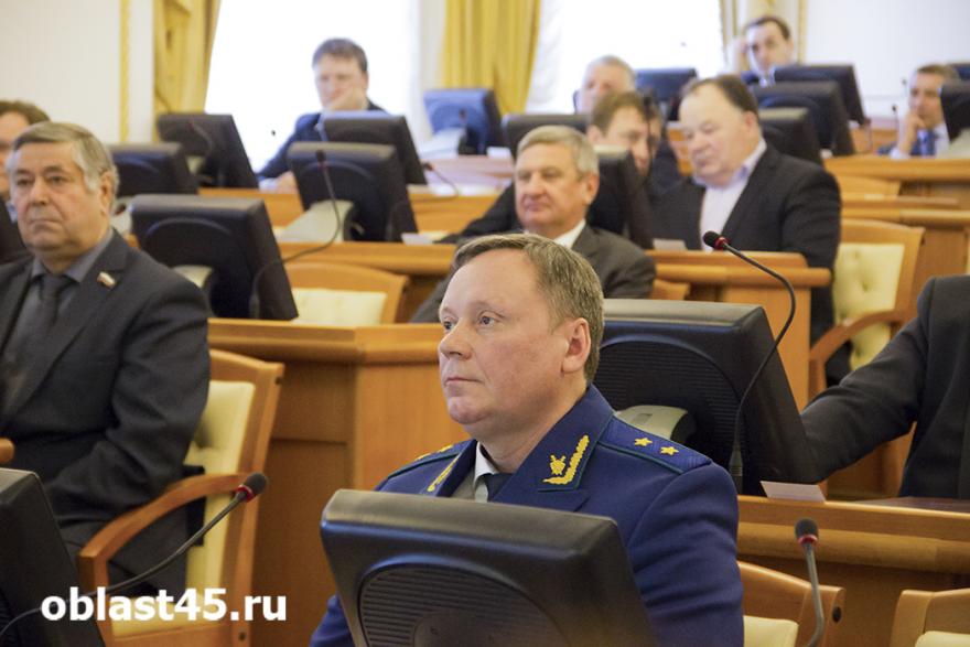 Депутатам Курганской области представили нового прокурора