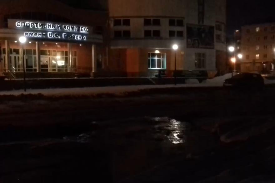В Кургане сточные воды затопили улицу Сибирскую