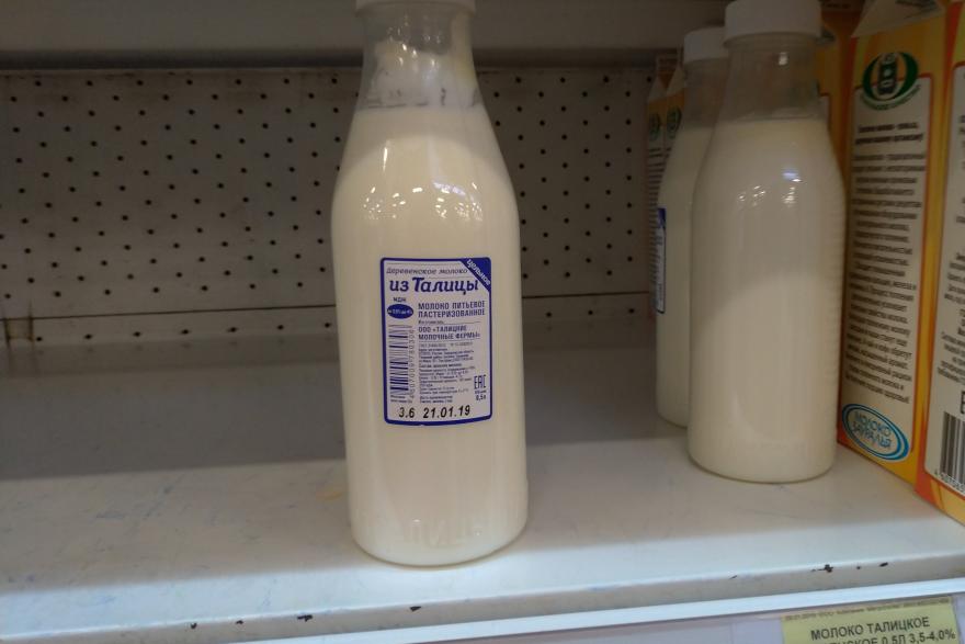 В Кургане обнаружили молочную продукцию с бактериями