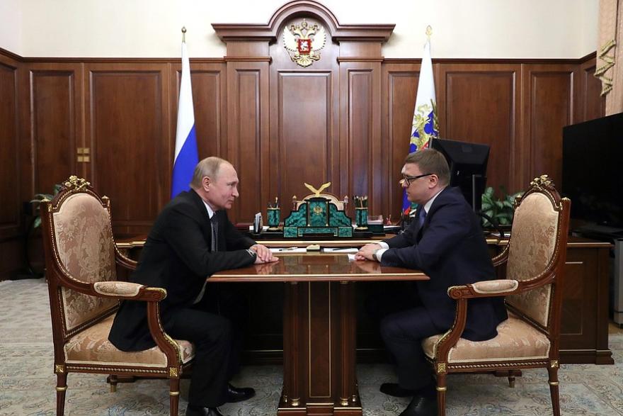 Путин назначил нового главу Челябинской области