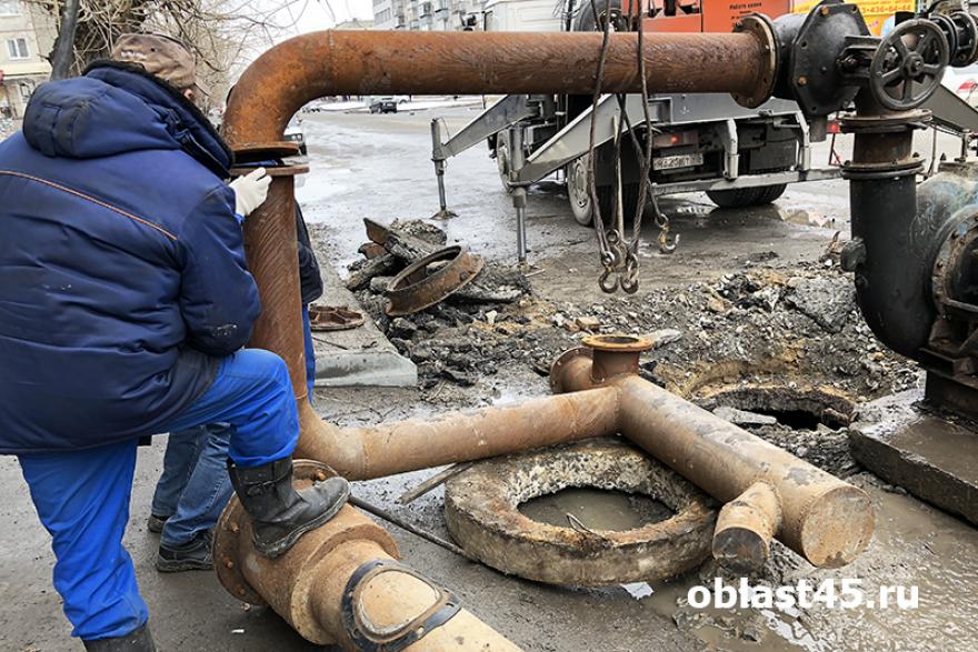 Курганские коммунальщики получат на ремонт коллекторов и канализации 230 млн рублей