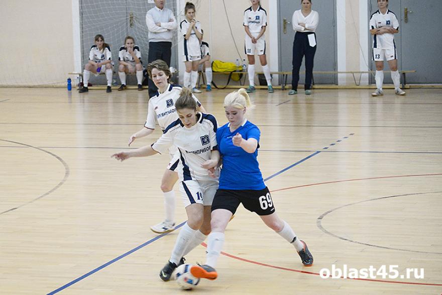 В Кургане впервые пройдет кубок Урала и Западной Сибири по мини-футболу среди женщин