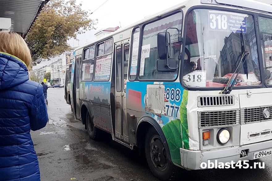 Из-за ремонта улицы Куйбышева в Кургане автобусы поменяют маршруты