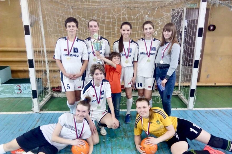 Женская мини-футбольная команда «Курганприбор» выиграла первенство города