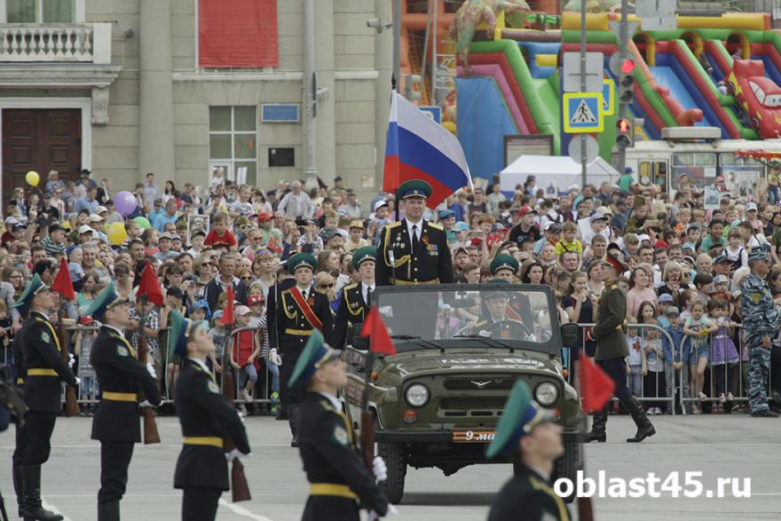 Прямая трансляция Парада Победы на портале «Область 45» 