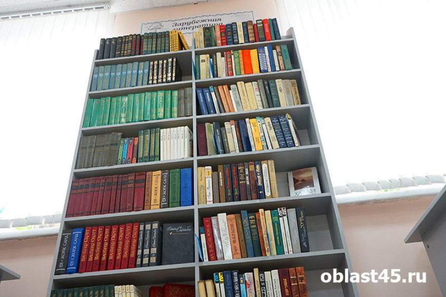 Библиотекари будут дарить курганцам книги на бегу 