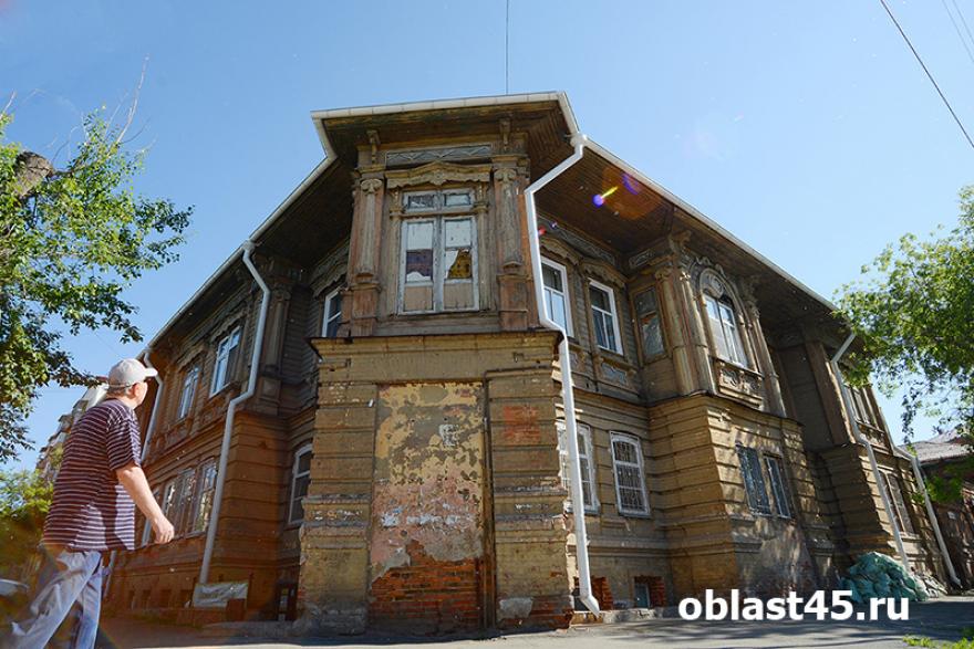 В Курганской области исторические здания отдают в аренду за рубль