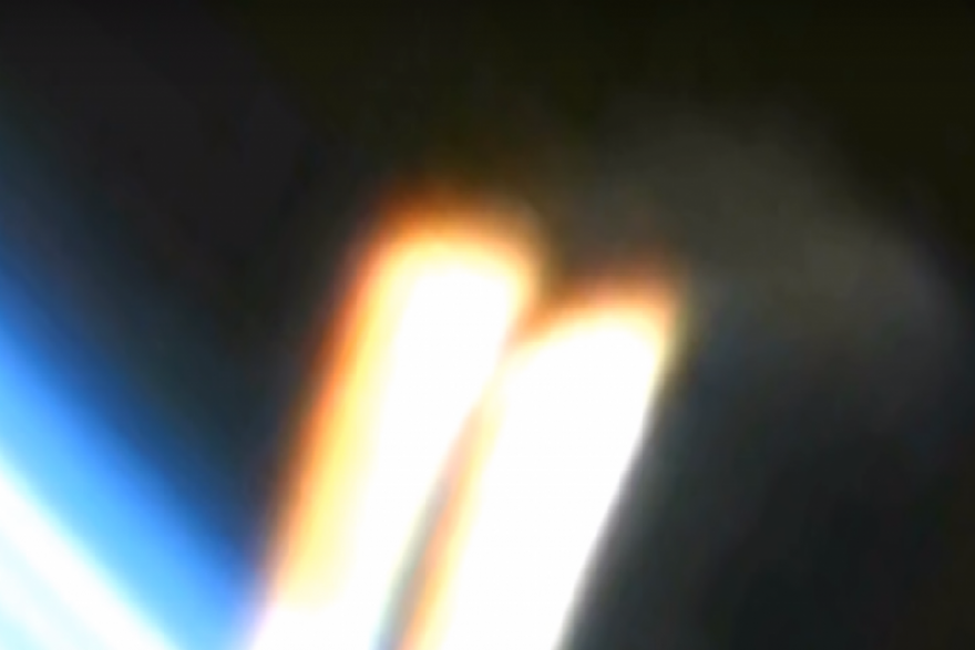 NASA сняло на видео странные лучи из космоса 