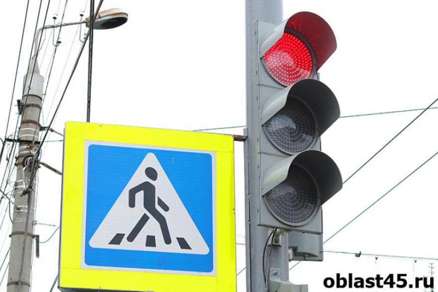 Курганская компания установит светофор на загруженном перекрестке в Шадринске