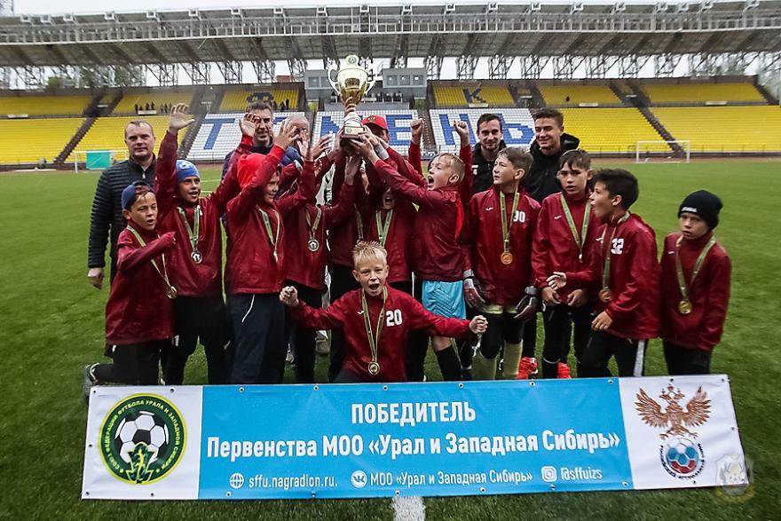 Курганские футболисты — сильнейшие на Урале и в Западной Сибири